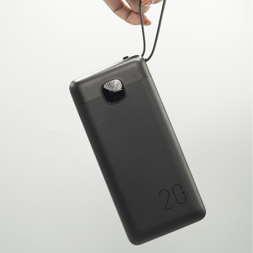 711 powerbank Mofit 20000 4