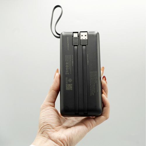 711 powerbank Mofit 20000 8