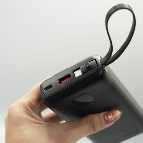 711 powerbank Mofit 20000 9