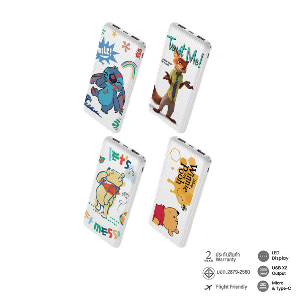 DISNEY VP10-06 พาวเวอร์แบงค์ 10000mAh ลิขสิทธิ์แท้ Disney จ่ายไฟ 10W | VEGER