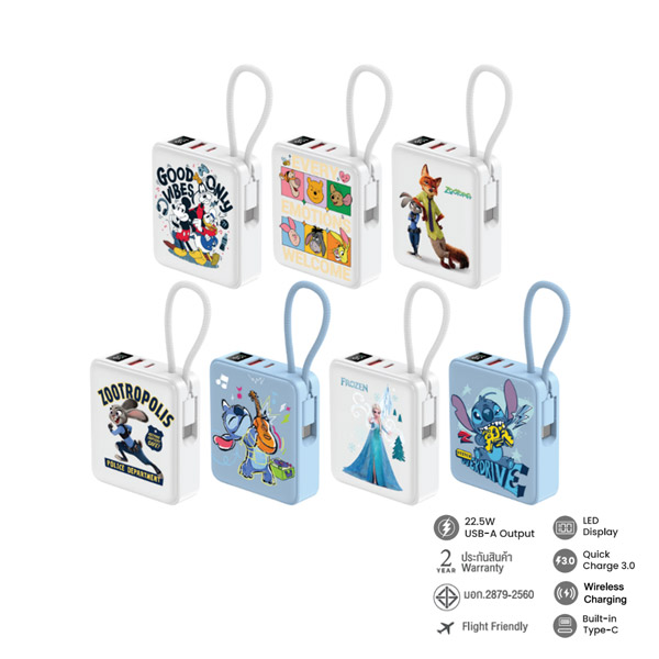DISNEY VP10-07WPD PRO พาวเวอร์แบงค์ 10000mAh ชาร์จไร้สาย พร้อมสาย Type-C | VEGER
