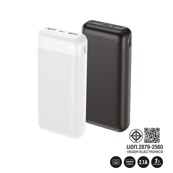 M21 POWER BANK