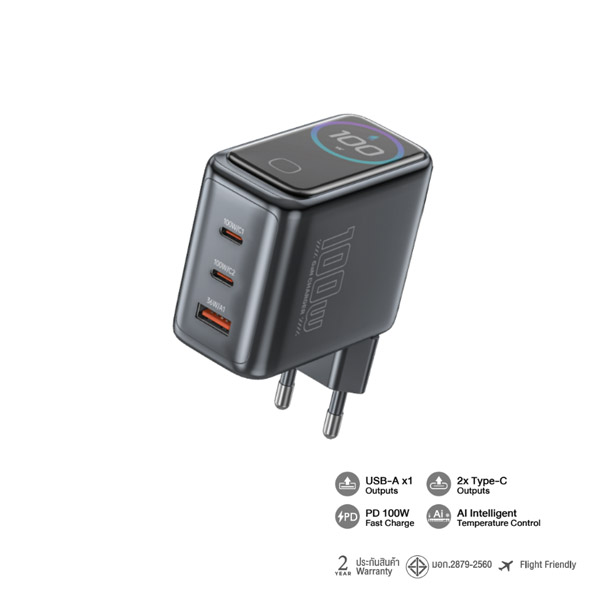 ALPHA X ALC-AC100W24 หัวชาร์จเร็ว 100W Adapter Fast Charge มาตรฐาน มอก. | VEGER