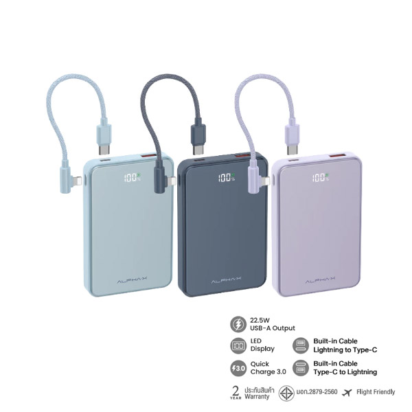 ALPHA X ALP10-38PD PRO (G82) 10000mAh พาวเวอร์แบงค์ชาร์จเร็ว พร้อมสายชาร์จในตัว | ALPHA-X 
