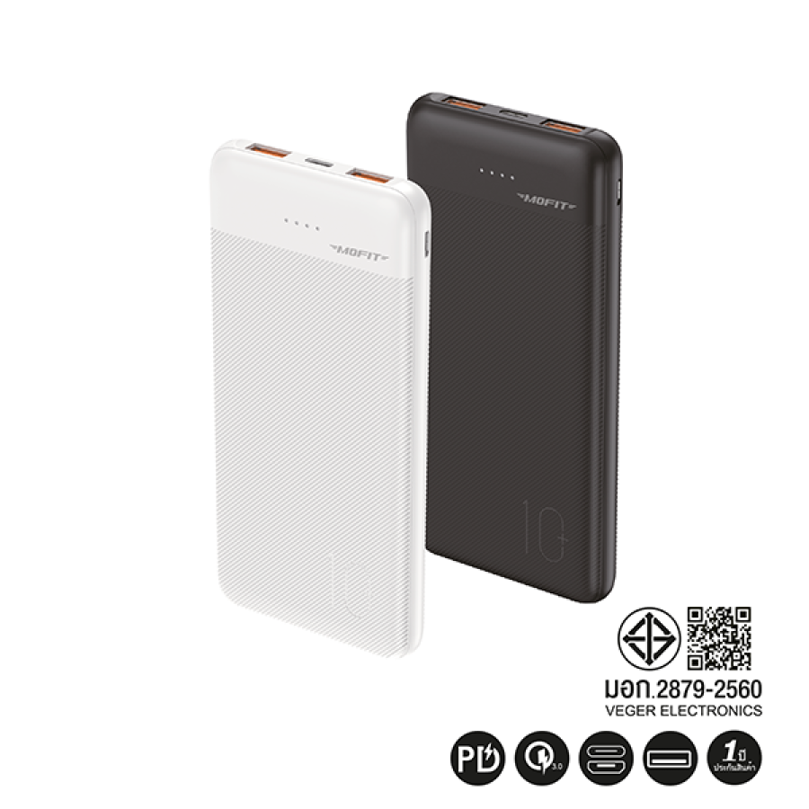 M11PD POWER BANK