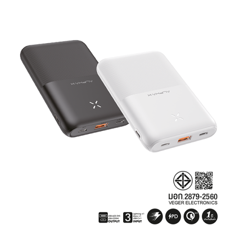 B10PD POWER BANK