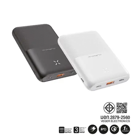 B10PD POWER BANK