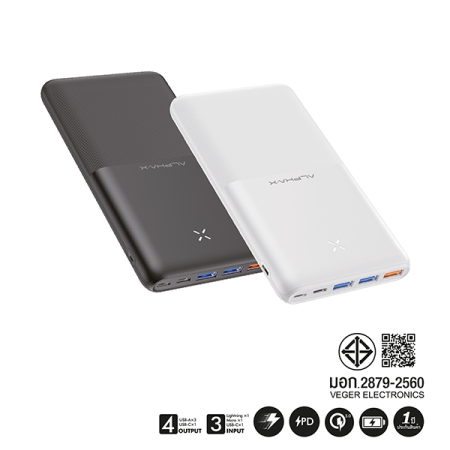 B20PD POWER BANK