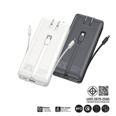 ACP-10PD POWER BANK