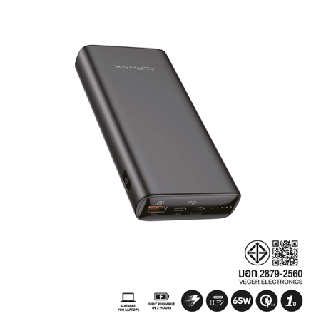 C100W-PD POWER BANK