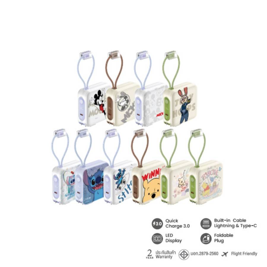 VEGER VPC15-02PD Pro [Disney Collection]