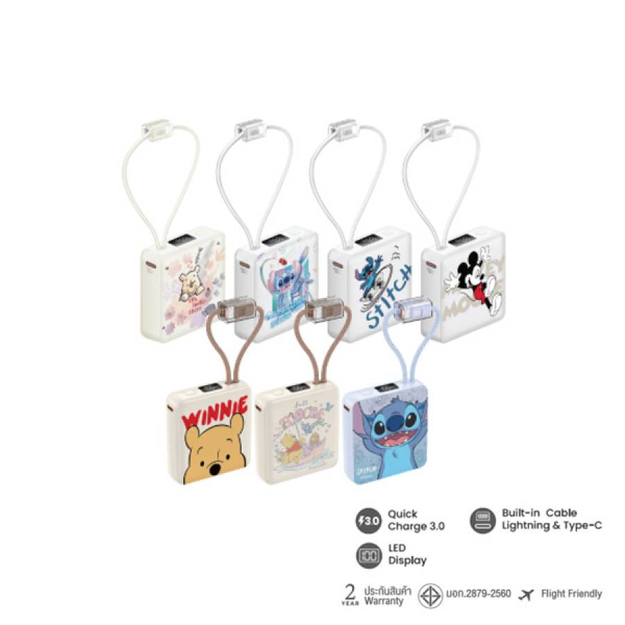 VEGER VPC10-03PD PRO [Disney Collection]