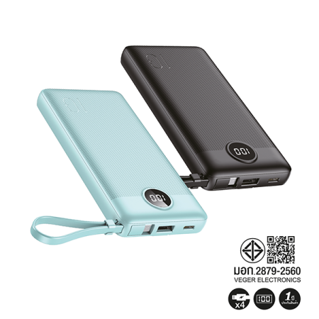 E10 POWER BANK