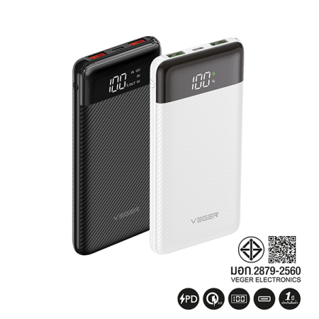 P13PD POWER BANK