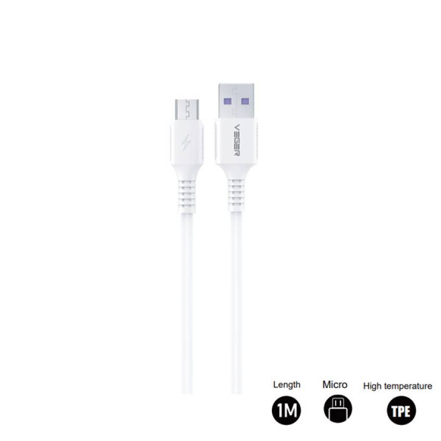 USB-1M DATA CABLE