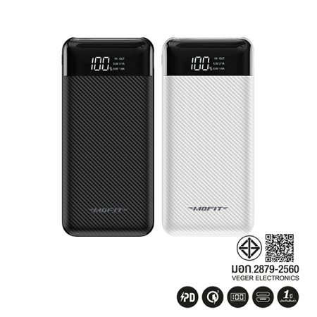 M20PD POWER BANK