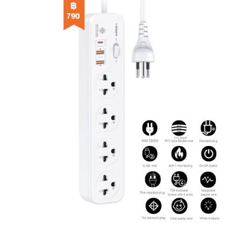 VPST-3U3-20W POWER SOCKET